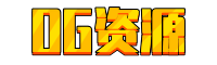 淘学学资料库-幼儿启蒙、幼小衔接与小学学习资料分享平台