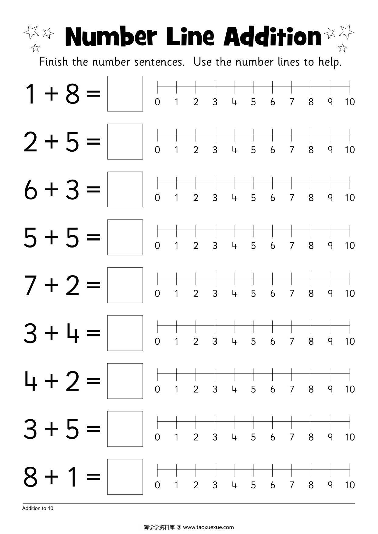 图片[1]-20以内数轴加减法，6页PDF-淘学学资料库