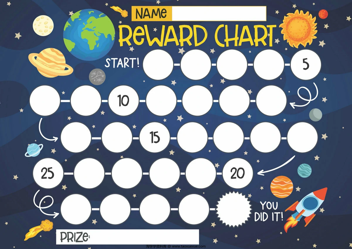 图片[5]-20张超可爱儿童奖励记录表素材，20页PDF电子版-淘学学资料库