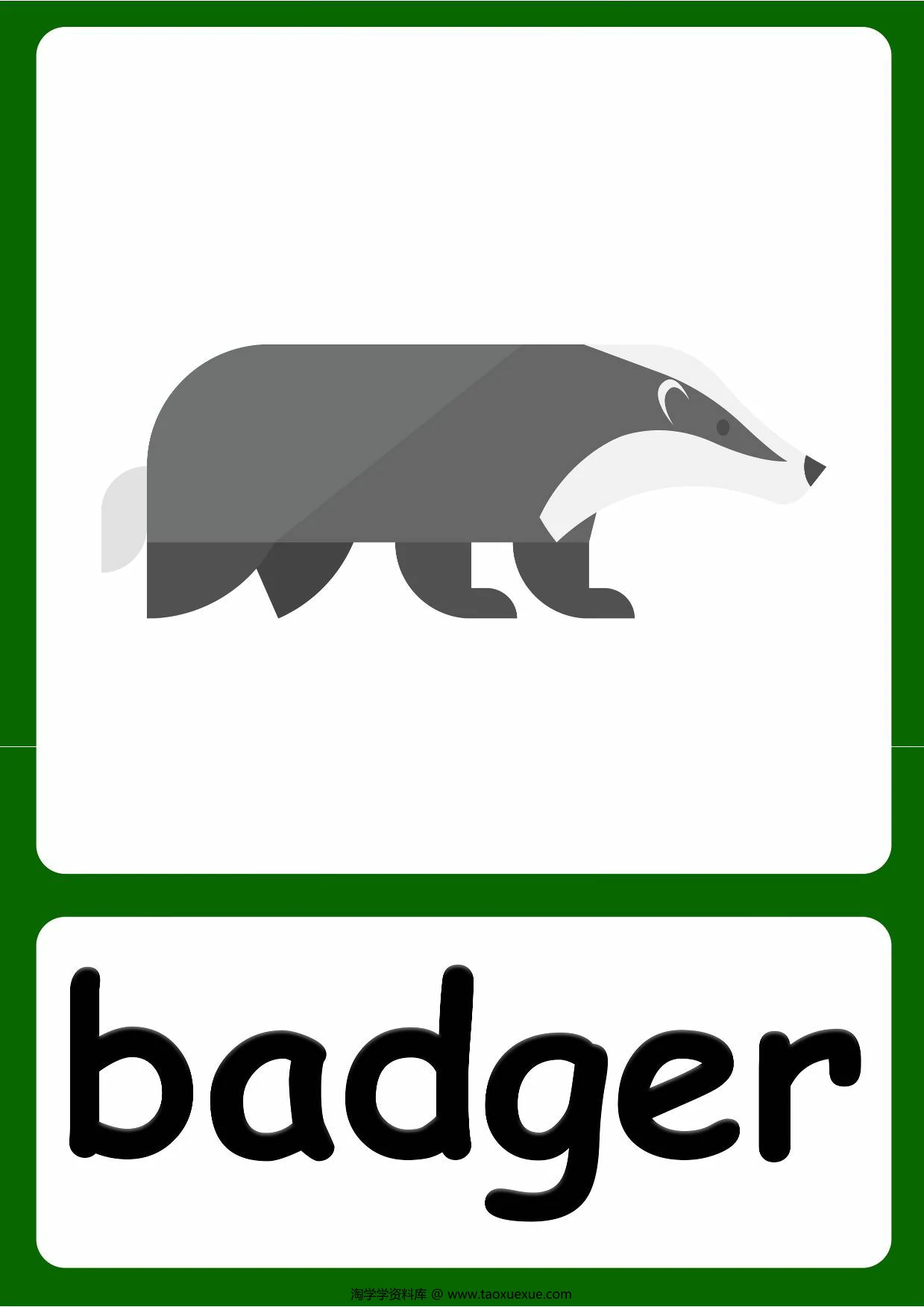 图片[1]-Forests animal flashcards，20页PDF电子版-淘学学资料库