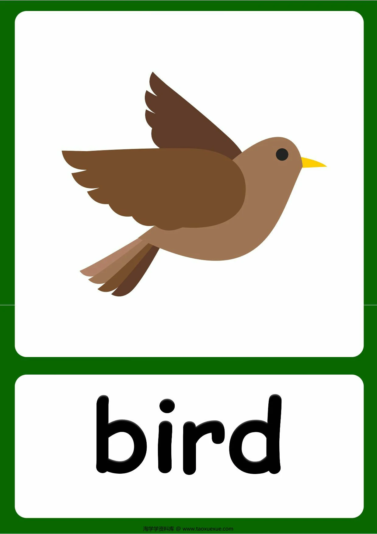 图片[2]-Forests animal flashcards，20页PDF电子版-淘学学资料库