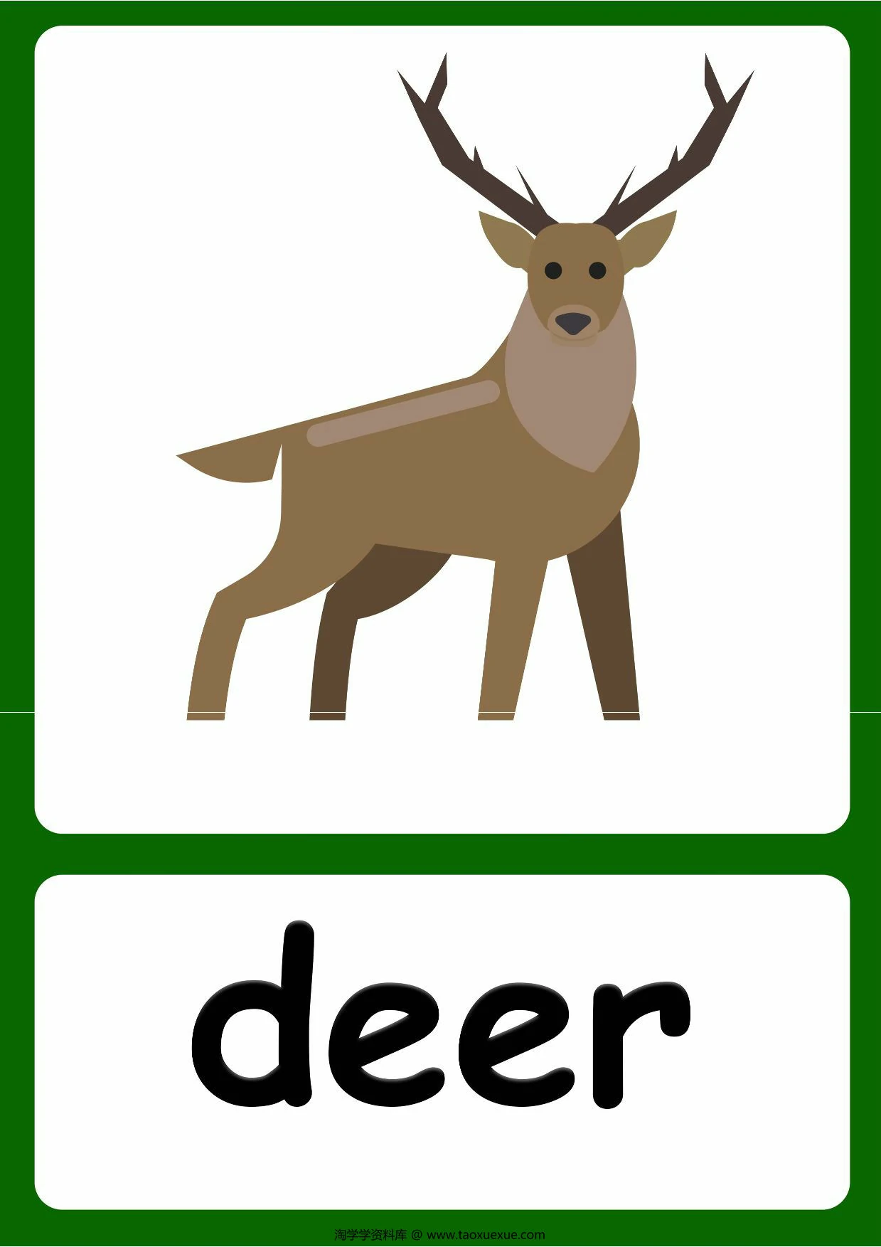 图片[3]-Forests animal flashcards，20页PDF电子版-淘学学资料库