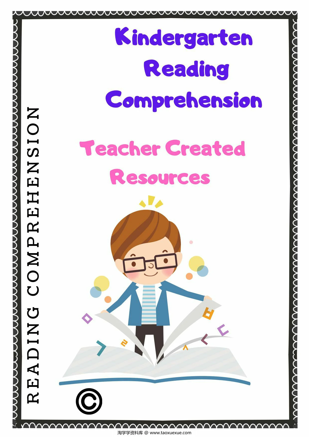 图片[1]-KG Reading Comprehension，6页PDF电子版-淘学学资料库