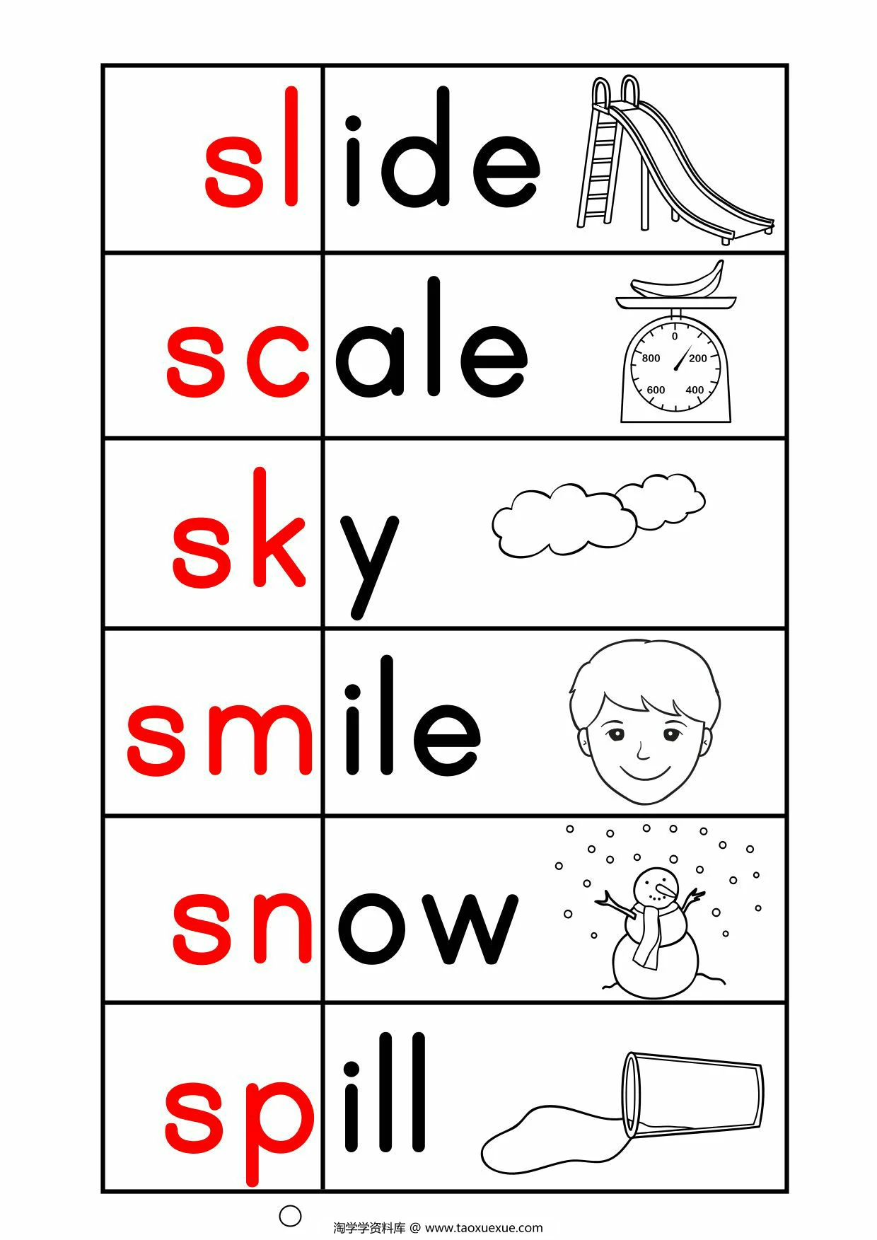 图片[3]-puzzle，13页PDF电子版-淘学学资料库