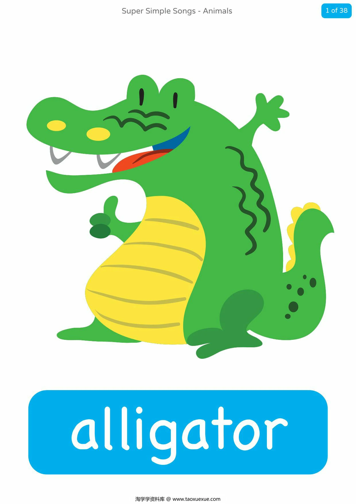 图片[1]-sss-animals-complete-flashcards，38页PDF可打印-淘学学资料库
