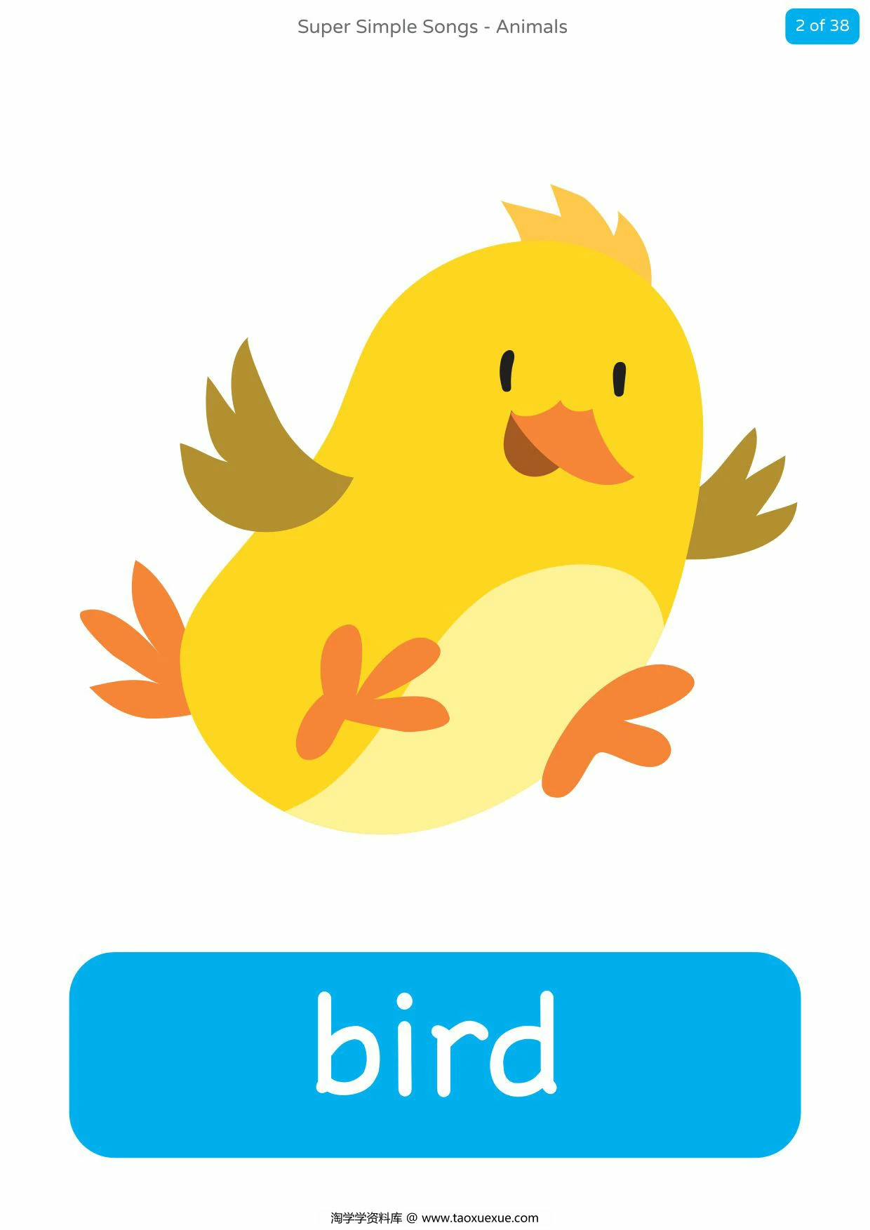 图片[2]-sss-animals-complete-flashcards，38页PDF可打印-淘学学资料库