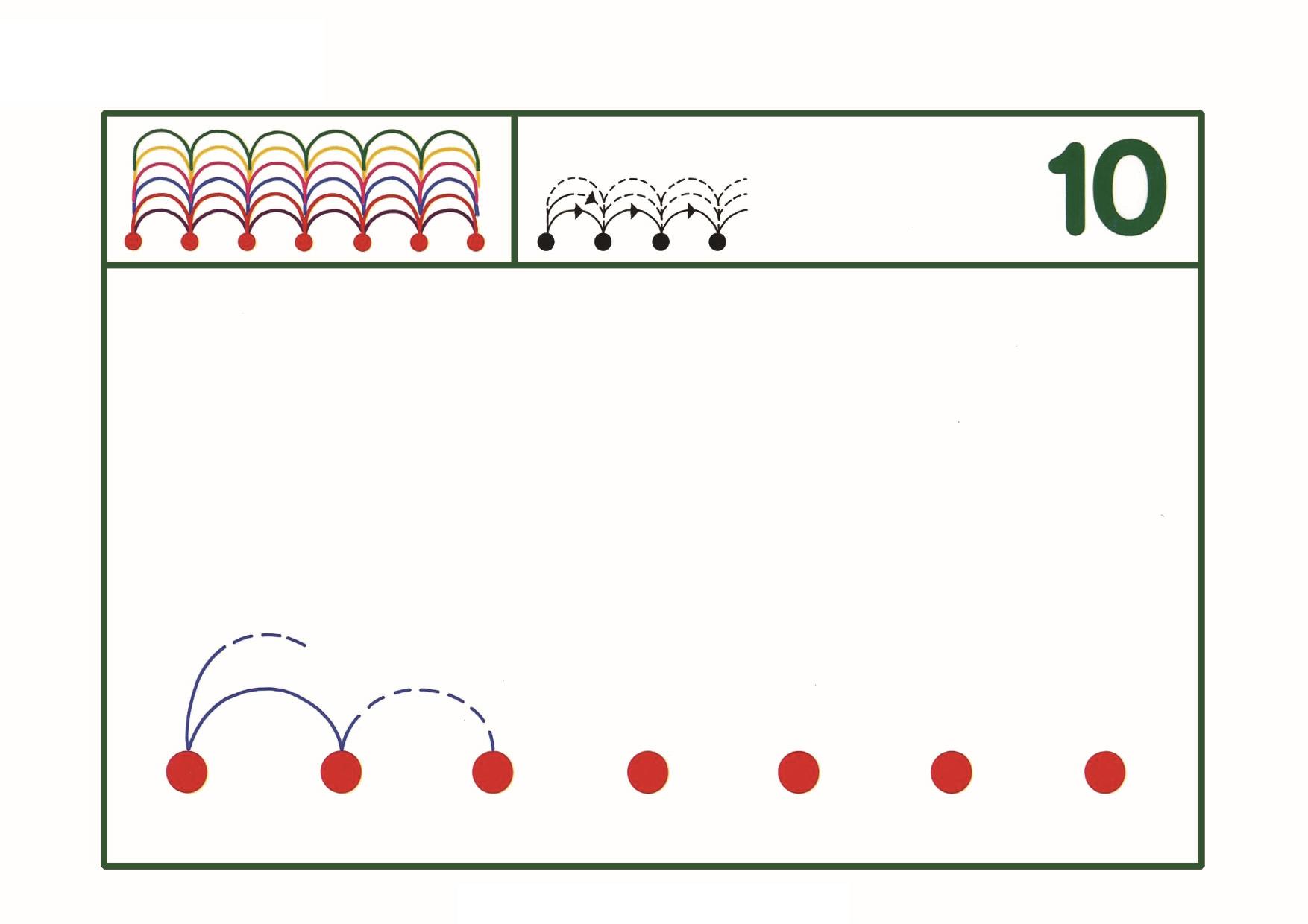 图片[3]-图形绘制练习10，6页PDF-淘学学资料库