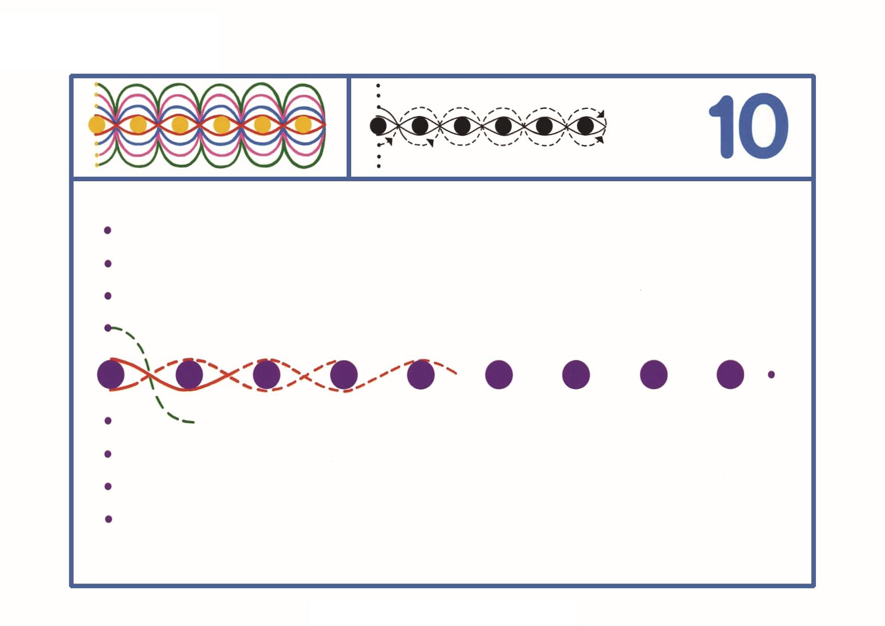 图片[4]-图形绘制练习10，6页PDF-淘学学资料库