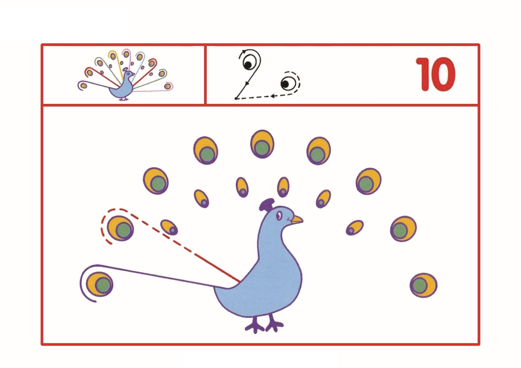 图片[6]-图形绘制练习10，6页PDF-淘学学资料库