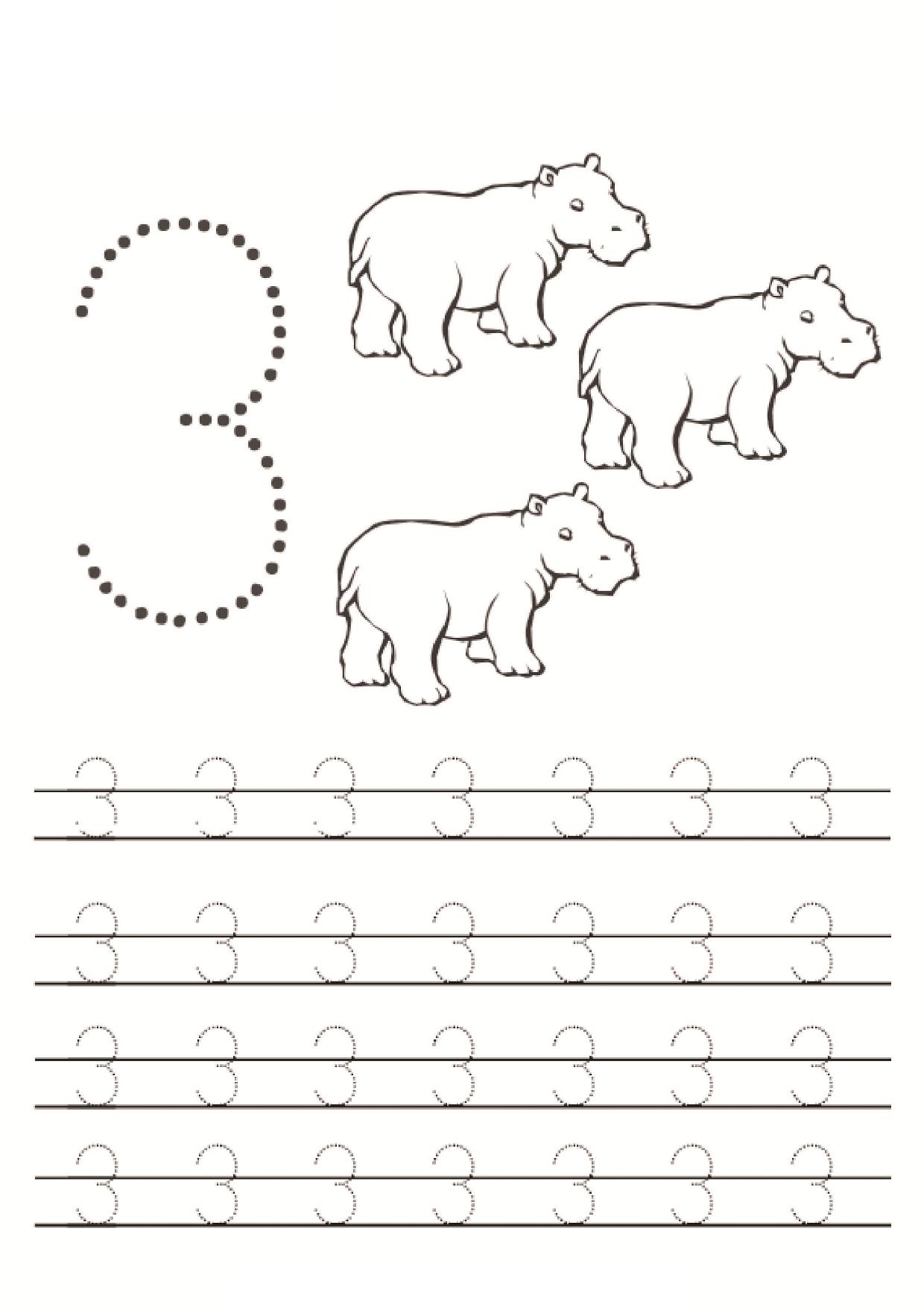 图片[2]-数字1-10书写练习，10页PDF-淘学学资料库
