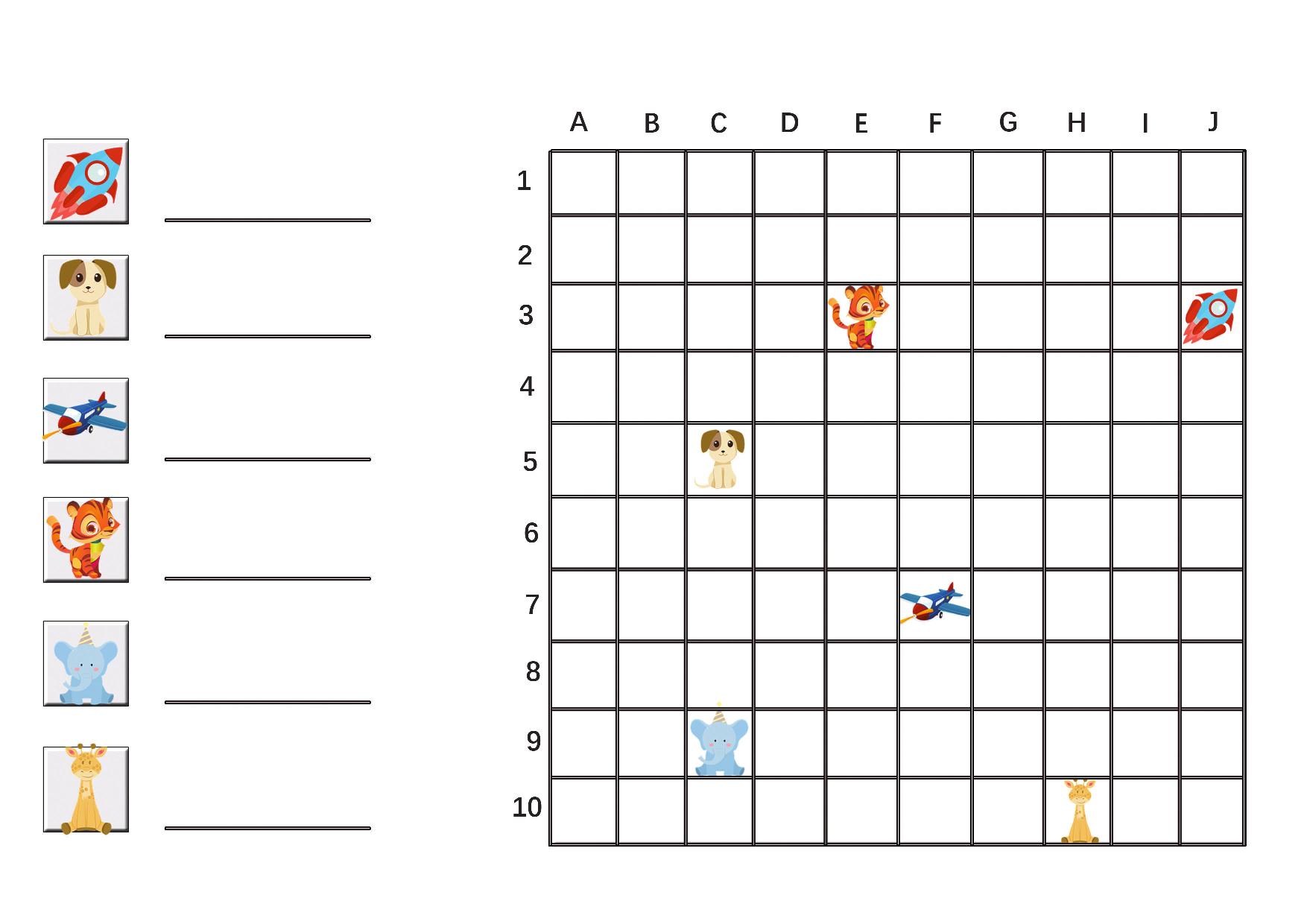 图片[2]-用数字和字母写出图画在图表中的位置，9页PDF-淘学学资料库