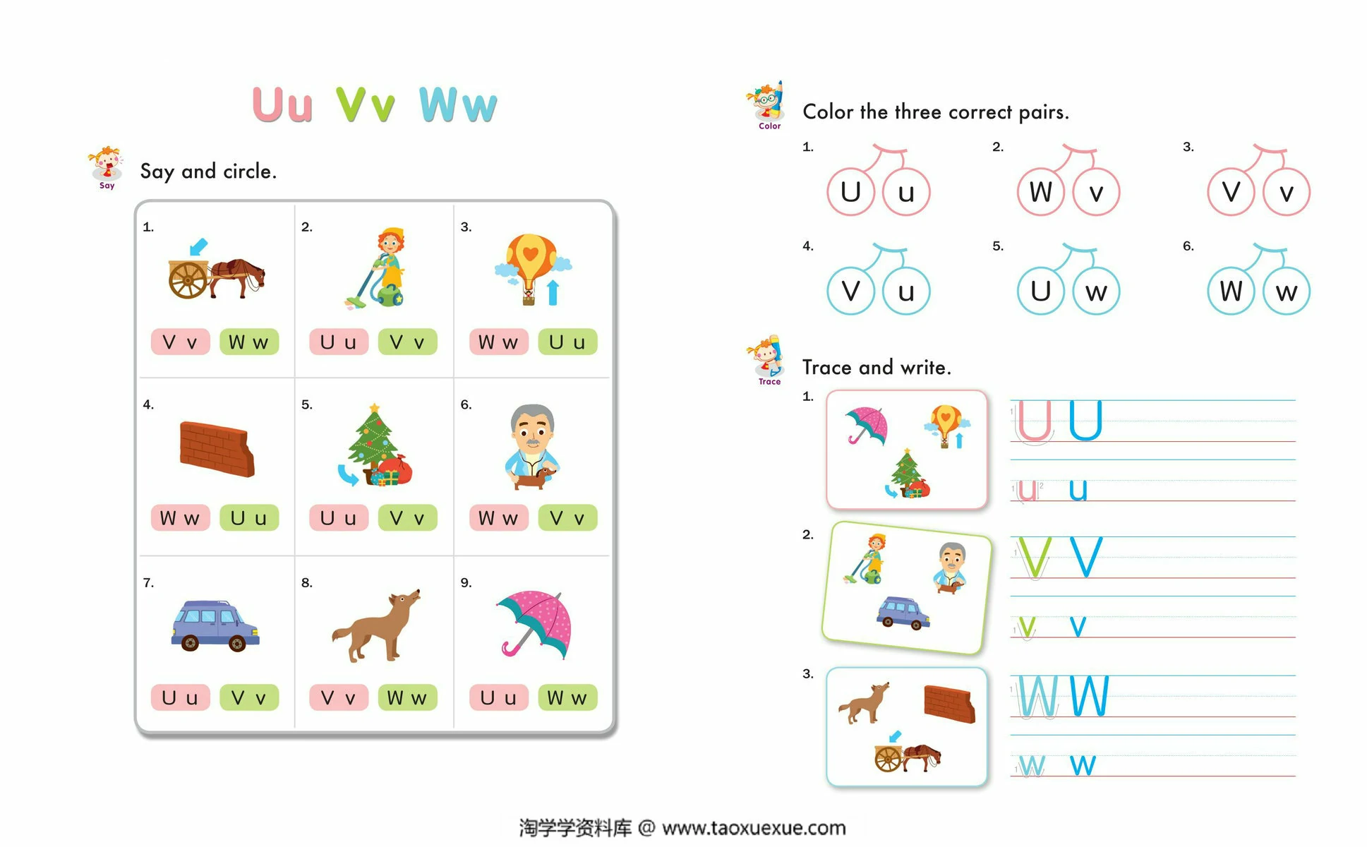 图片[2]-自然拼读练习纸，80页PDF电子版-淘学学资料库