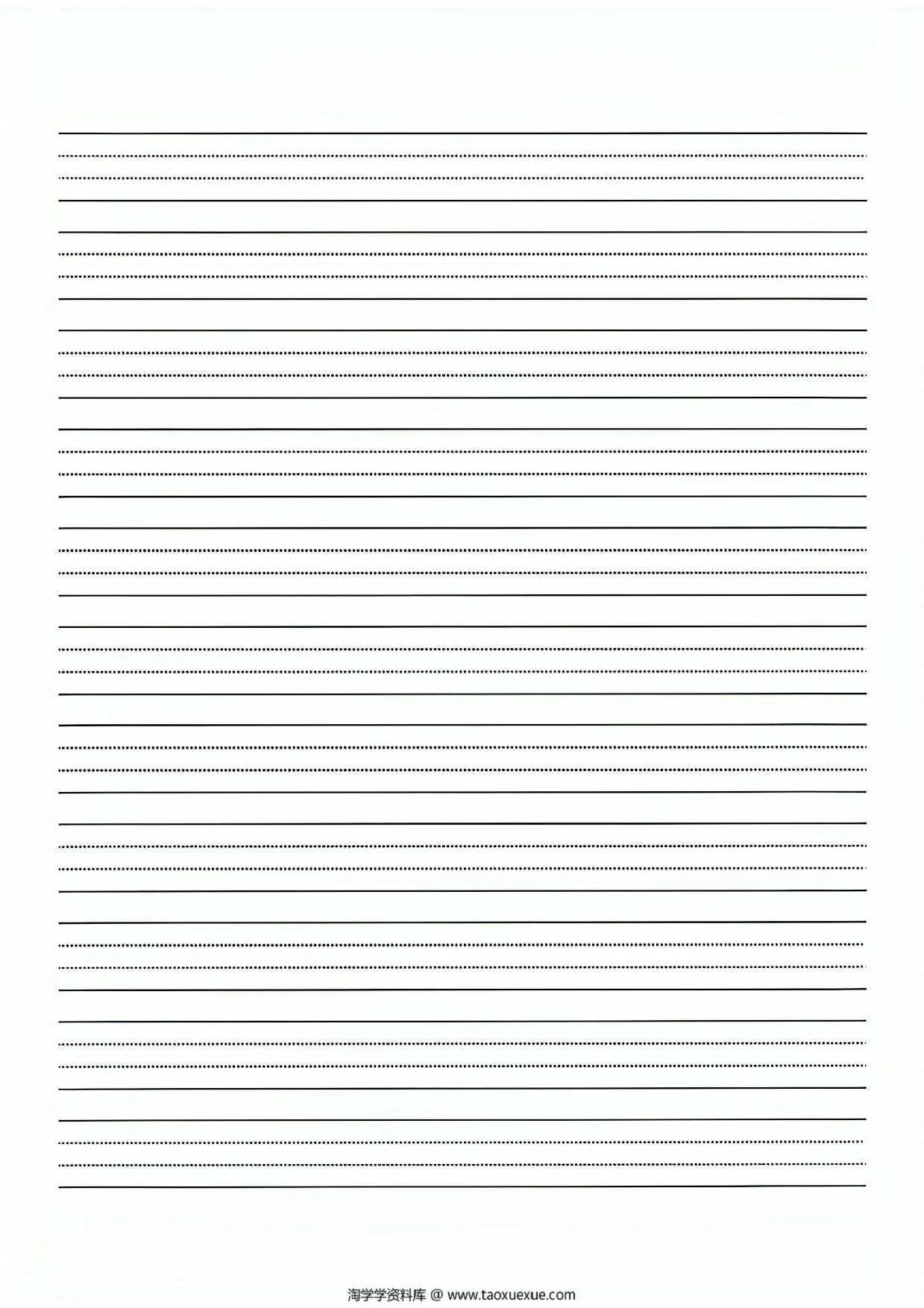 英语可打印纸，13页PDF可打印