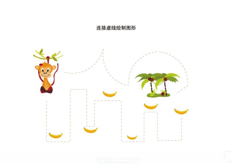 图片[1]-连接虚线绘制图形-淘学学资料库