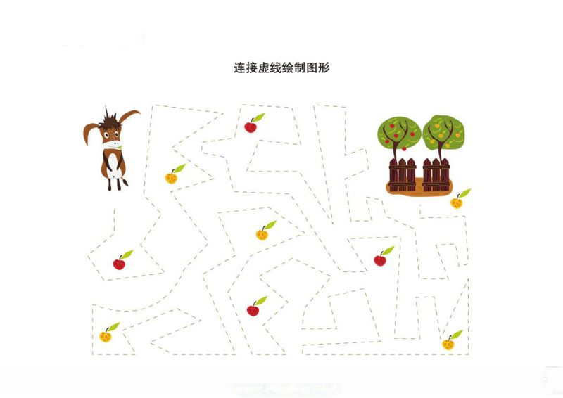图片[4]-连接虚线绘制图形-淘学学资料库